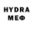 Кетамин VHQ Melodite 63