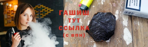 прущая мука Богородицк