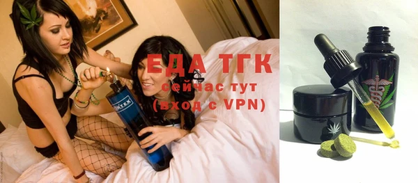 кокаин Карпинск