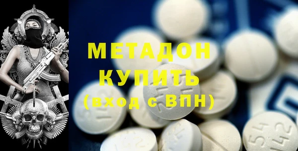 mdpv Белокуриха
