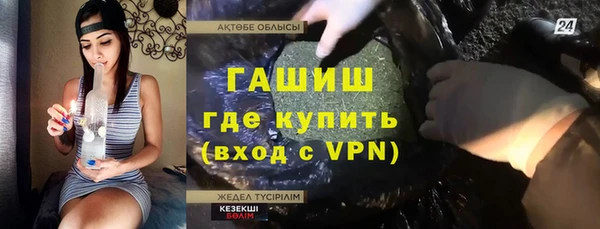 прущая мука Богородицк