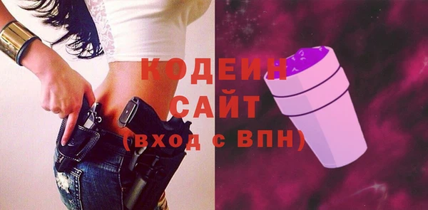 прущая мука Богородицк