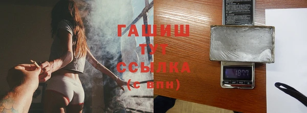 2c-b Ладушкин