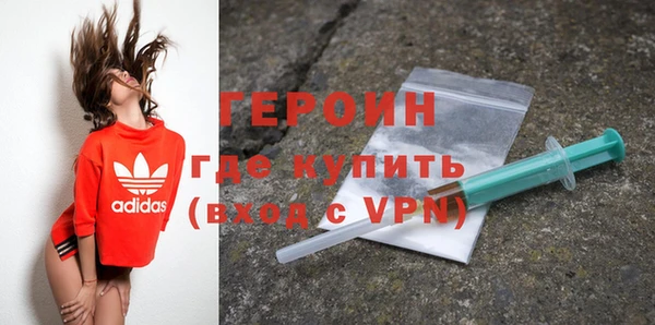 гашик Касимов