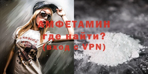СК Карталы