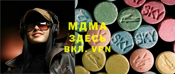 мефедрон мука Богданович