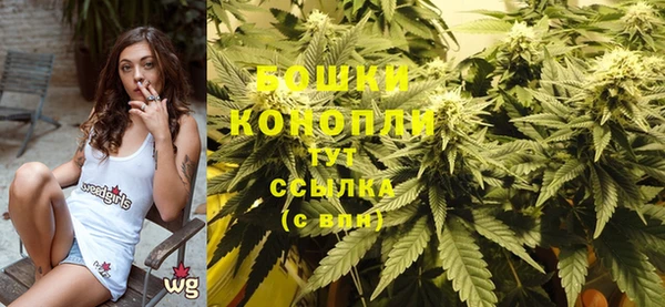 мефедрон мука Богданович