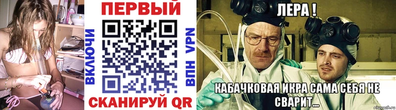 закладка  Егорьевск  Первитин винт 