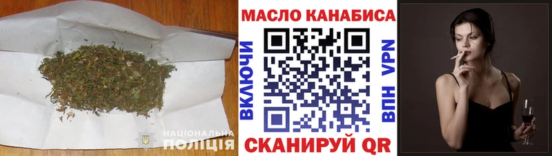 ОМГ ОМГ tor  Егорьевск  ТГК вейп с тгк  хочу наркоту 